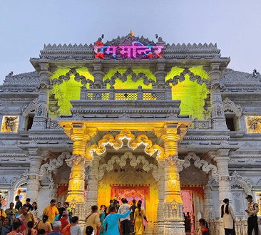 Mathura