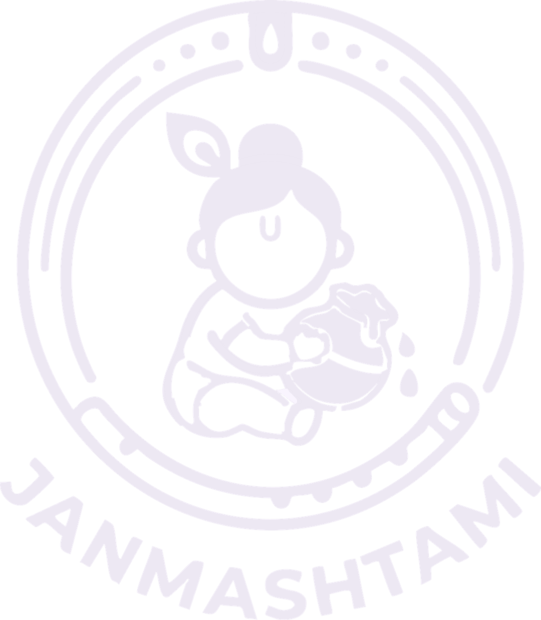 Janmashtami