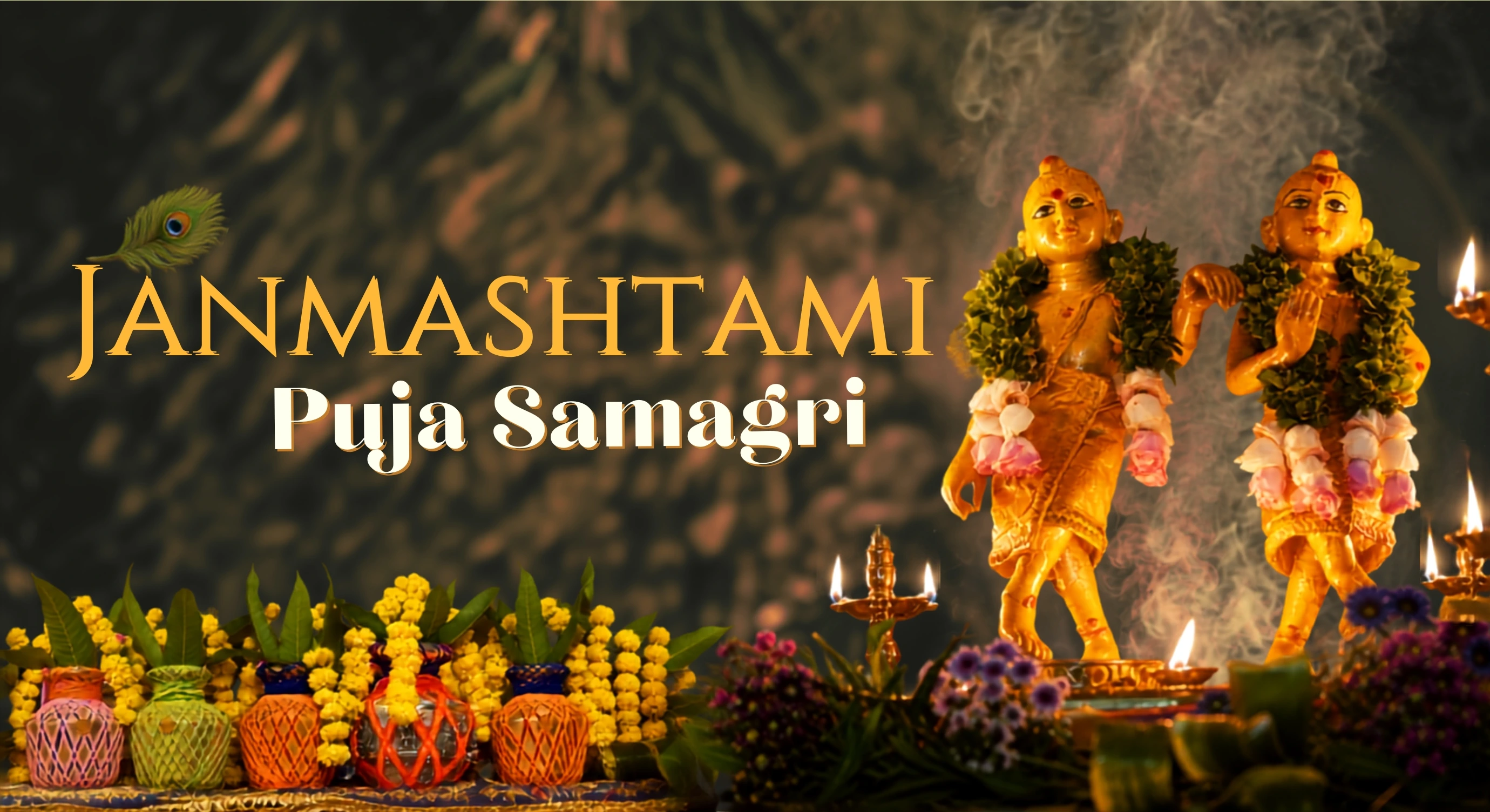 Janmashtami Puja Samagri List: जन्माष्टमी पूजा सामग्री की पूरी सूची