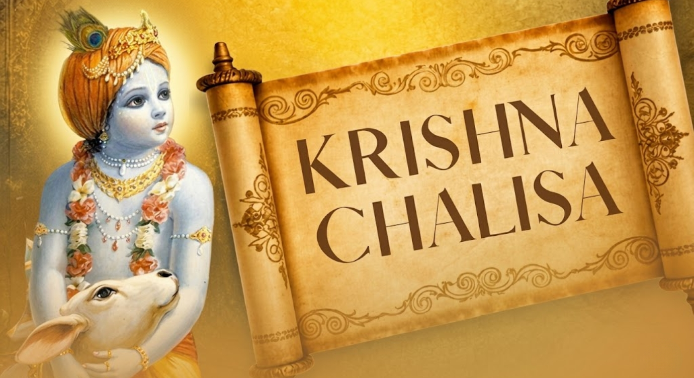 श्री कृष्ण चालीसा: Krishna Chalisa in Hindi with Meaning and Benefits