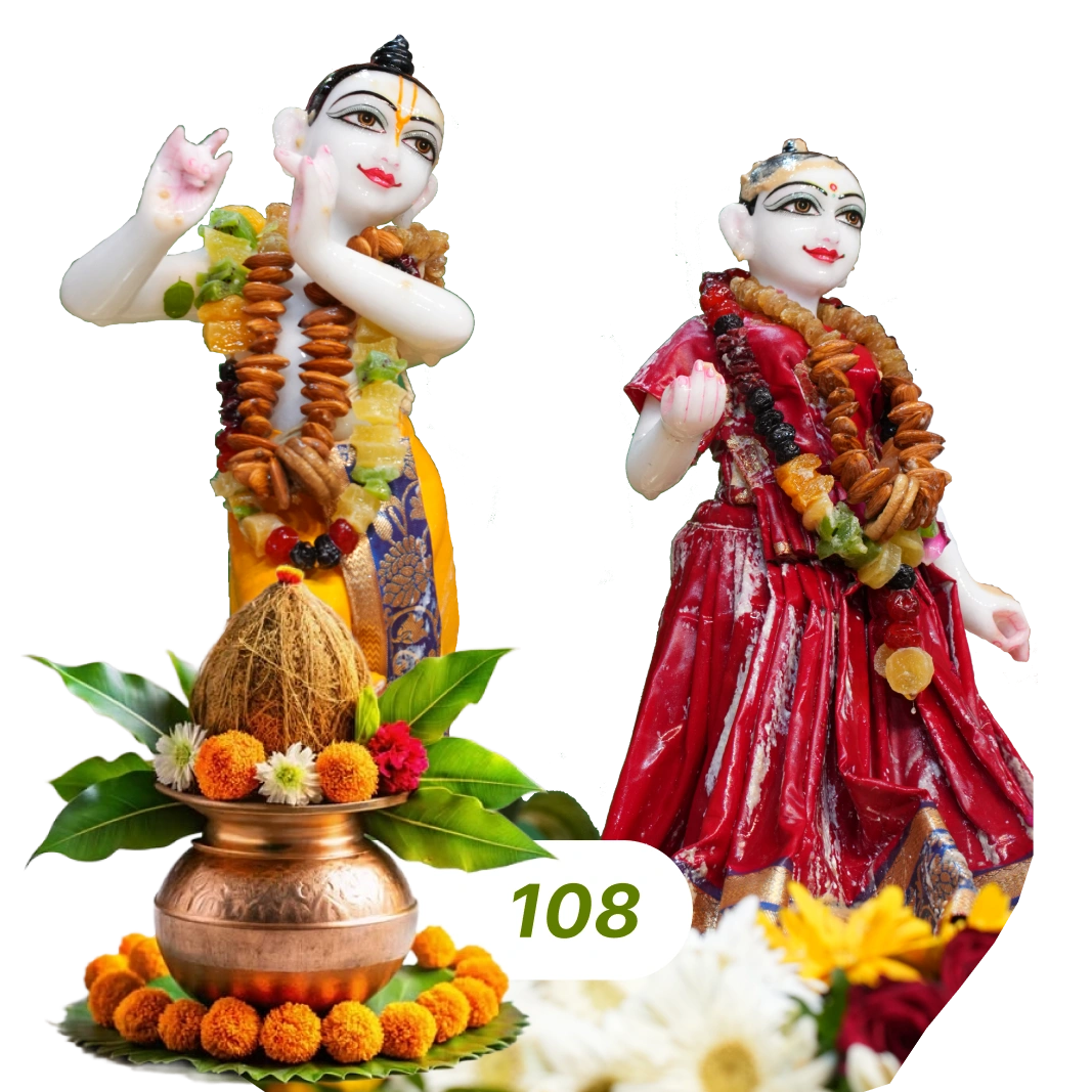 JN 108 Kalash Abhishek